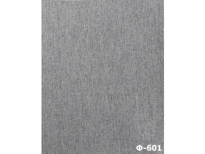 ТРОСЕД ВИНИ 1 ПР