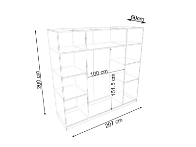 ОРМАР ЈУПИТЕР 207