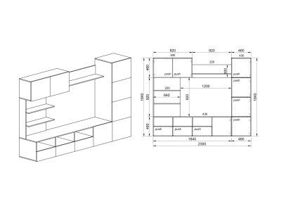 КОМОДА БРАЈТ