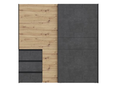 ШИБЕР ВИН-2 200 АРТИСАН