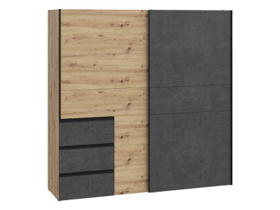 ШИБЕР ВИН-2 200 АРТИСАН