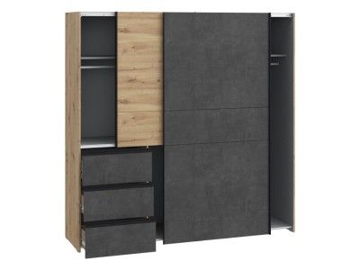 ШИБЕР ВИН-2 200 АРТИСАН