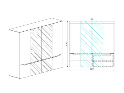 ОРМАР НОАР 200