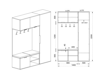 ЗАКАЧАЛКА ХОУМ - СИТИ 4058