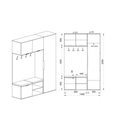 ЗАКАЧАЛКА ХОУМ - СИТИ 4058