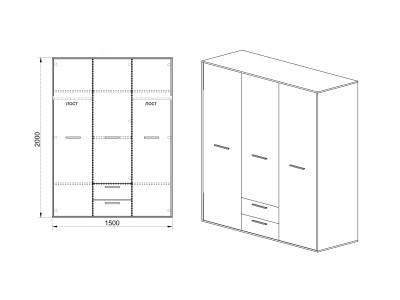 ОРМАР ГРАФИТ 150 - СИТИ 1032