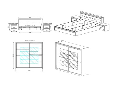 СПАЛНА КВАТРО - СИТИ 7036 СПАЛНА КВАТРО - СИТИ 7036