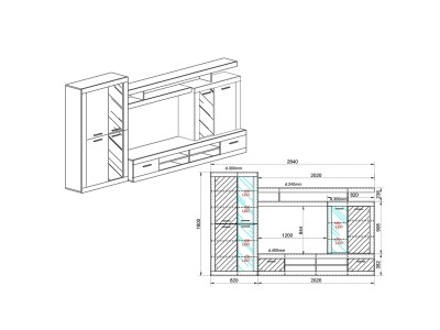 КОМОДА ПАРГА - СИТИ 6032