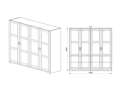 ОРМАР РОМАНС 203