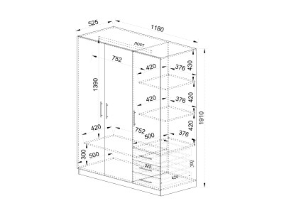ОРМАР ТРИО ФИОКИ 118 СЈАЈ - СИТИ 1028