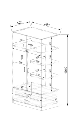 ОРМАР ДУО ПЛУС СЈАЈ - СИТИ 1008