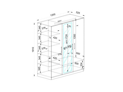ОРМАР ТРИО ПЛУС 120 СЈАЈ - СИТИ 1003
