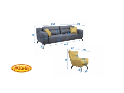 ТТФ МИЛАНО ПРОМО