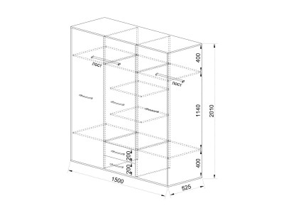 ОРМАР ХОЛИ РОЗЕ 150 - СИТИ 1039