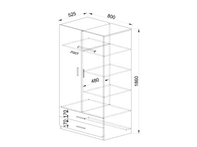 ОРМАР ТОМИ 80 - СИТИ 1040