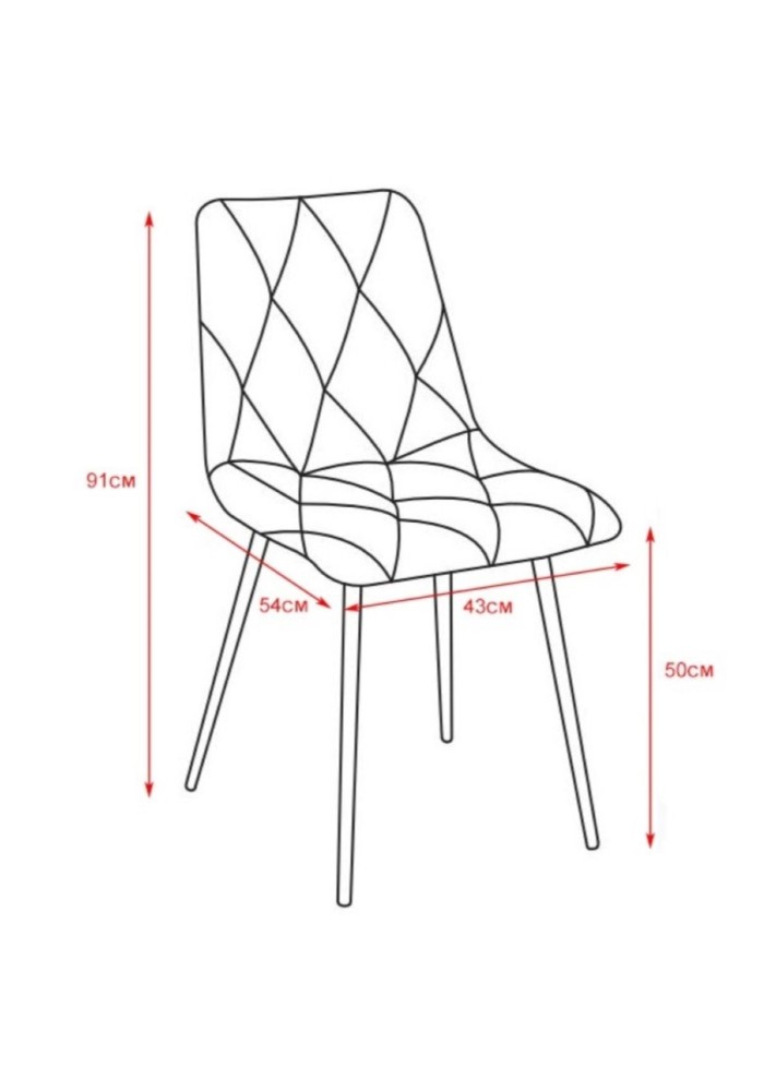 СТОЛ МЕЛИТА КРЕМ