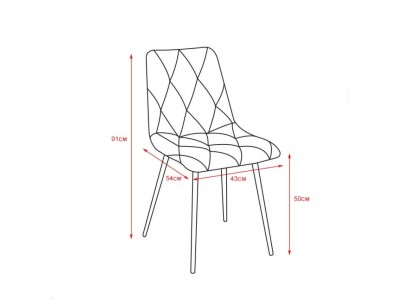 СТОЛ МЕЛИТА ЖОЛТА