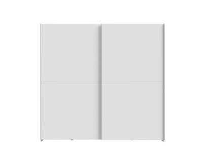 ШИБЕР ШАХ МАТ 200 БЕЛА