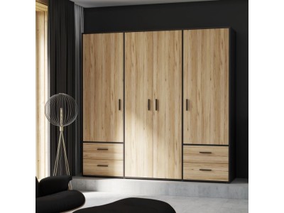 ЧЕТВОРОКРИЛЕН ОРМАР МОКАРО 206