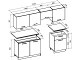 КУЈНА БЛОК КАТИА 220