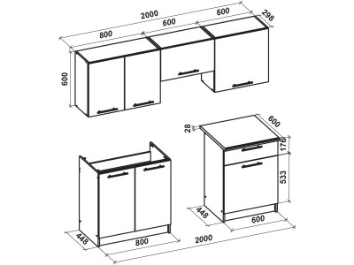 КУЈНА БЛОК МАРИЈА 200