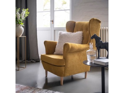 ФОТЕЛЈА АРОС ЖОЛТА