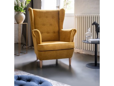 ФОТЕЛЈА АРОС ЖОЛТА