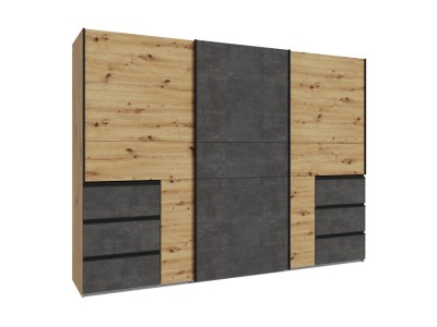 ШИБЕР ВИН-2 270 АРТИСАН