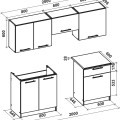 КУЈНА БЛОК МАРИЈА 200 ВАНИЛА (0)