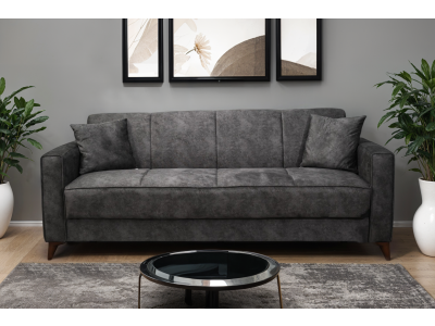 ТРОСЕД СОФИЈА СИВА