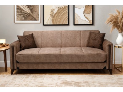 ТРОСЕД ВИДИН КАФЕНА