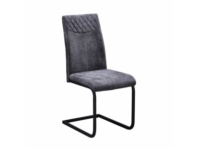 СТОЛ АМИНО МИКРОФИБЕР СИВА