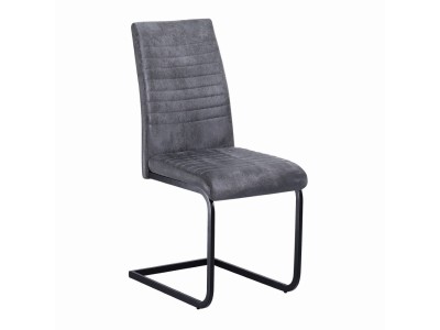 СТОЛ БЕРНИ МИКРОФИБЕР СИВА