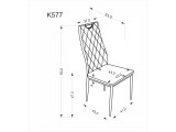 СТОЛ К-577 КРЕМ