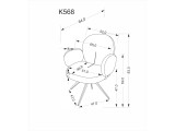 СТОЛ К-568 СИВА