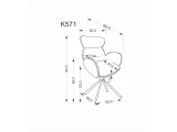 СТОЛ К-571 КРЕМ