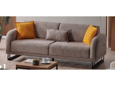 ТРОСЕД СЕРА КАФЕНА