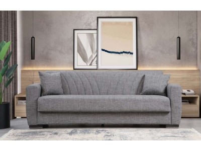 ТРОСЕД САНЕМ СИВА