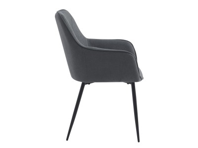 СТОЛ БЕЛИА ТЕМНА СИВА