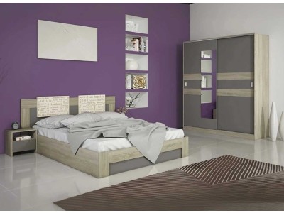 СПАЛНА ГРЕЈ - ОНЛАЈН СИТИ 7024